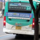 수원-1582 이미지