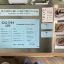 GOOD TOWN CAFE(굿타운 카페)