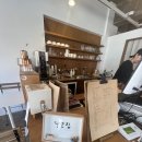 달콤하개 | [카페] 벚꽃 뷰와 함께 즐기는 달콤한 휴식, '당고집' 솔직 후기 🌸