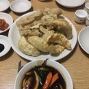 미쓰박차이나 네이버블로그