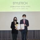 유유네일 - 부평구 | 유유네일