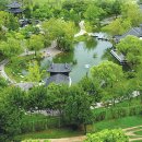 경기도 수원시 팔달구 효원로307번길 19 (인계동) | (경기도 수원시) 공원