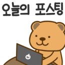 샤브향 연산점 이미지