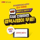 대구총판 이미지