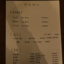 대술농장 이미지