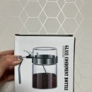 유하룸
