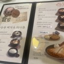 숨쉬는순두부대구대곡점 이미지