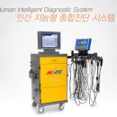 제일 종합 자동차 공업사 이미지