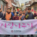 온천1동-15 이미지