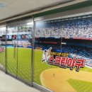 중로(보)2-1-2 이미지