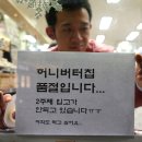 희소한마케팅 네이버블로그
