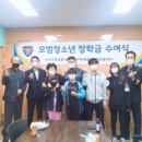 원종지구대 이미지