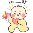 약손건강안마지압원 이미지