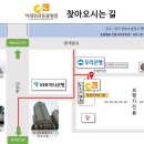 이레동물병원 이미지