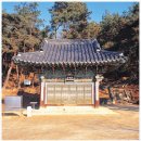 85번지 | 아이랑 여주 신륵사 방문 후기 : 주차장,유래