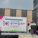 솜리약국 이미지