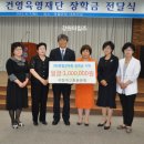 석정여자고등학교 이미지