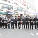 세종전기㈜ 이미지