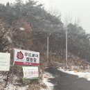 우드로더 캠핑장 네이버블로그