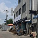 7.7돼지숯불갈비