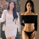 영숙태양광 | 나솔 30기 방송 끝나고 진짜 사귄다 영수 옥순 현커 확정 근황 공개