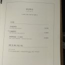 부자해장국 이미지
