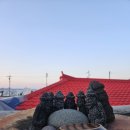 섬티아고 민박 이미지