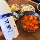 이모네전집 - 845 | 서울 회기역 파전골목 배봉산 등산 막걸리 내돈내산 맛집,이모네왕파전 솔직후기