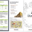 운정고등학교 이미지