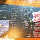 우담농장 네이버블로그