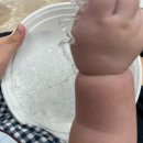 생각을 키우는 수북수북 책놀이 | [육아일기] 5개월 아기/ 0세 아기 촉감놀이 효과/ 문화센터 별똥별 수업 후기(장단점 총정리)