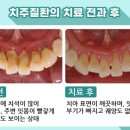 약선당약국 이미지