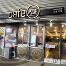 동구로공영주차장 이미지