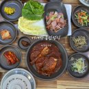 석봉로 | 대전 신탄진맛집 서대박 솥밥정식 솔직후기