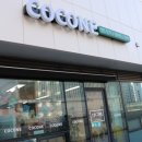 지에스25송도AT센터점 이미지