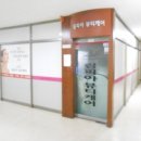 둔산로 네이버블로그
