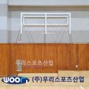 비전고등학교 이미지