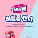 아이스앤몬스터문구안동