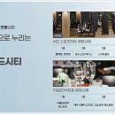 군산내흥초등학교 이미지