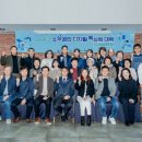 인덕대학교 이미지