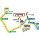 감천2동-13 이미지