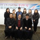 수영구 장애인협회 이미지