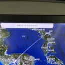 신항사