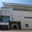 보건의료원 장례식장 이미지