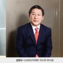 시크릿다이렉트코리아 - 평택시 | 시크릿다이렉트코리아