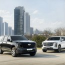 챔피온카서비스 이미지