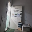 GS25 광진군자역점 | 광진구건대영어회화 영어회화학원 수업후기 프랙톡어학원Practalk