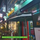 네스트공인중개사사무소 이미지