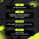 ㈜제이케이비 이미지