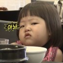 아맛나 이미지